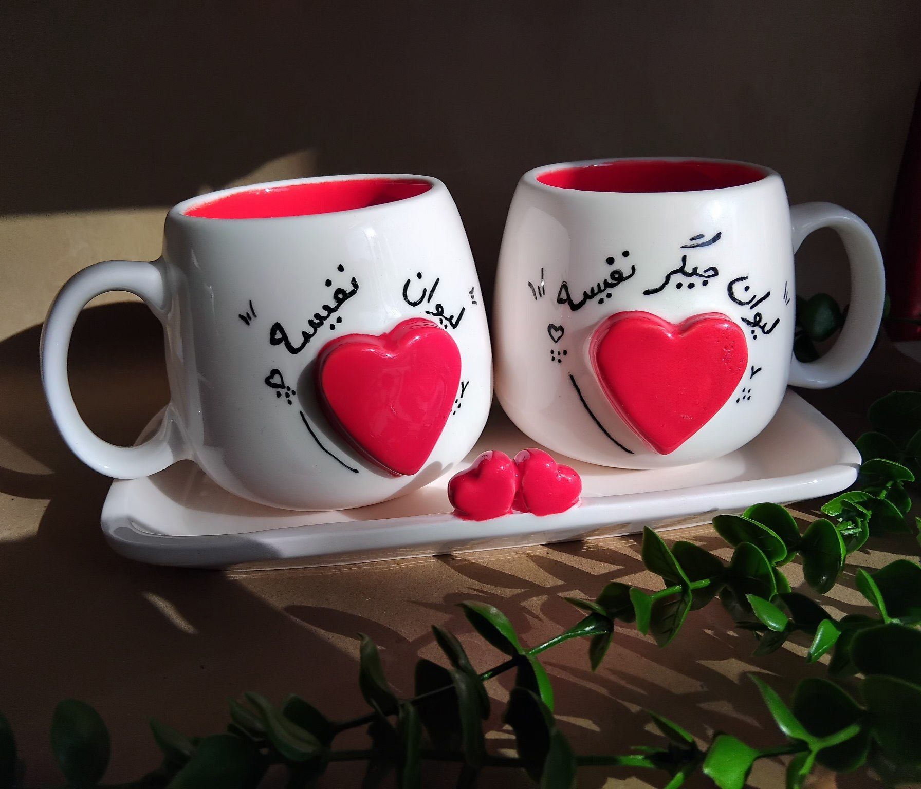 ماگ