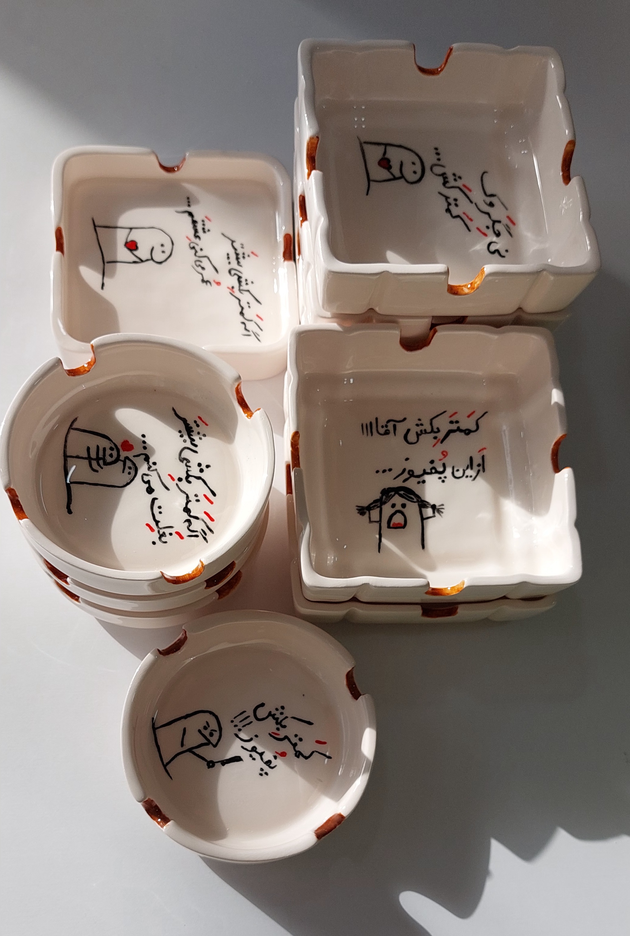 زیر سیگاری